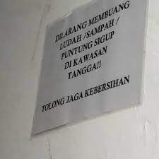 Penfabric sdn bhd (mill 1). Photos At United Yl Printers Sdn Bhd Office