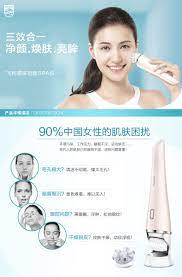 philips 飞利浦电子美容仪spa仪电动洁面仪脸部眼部按摩仪器 tmall com天猫 product description my love 90 s