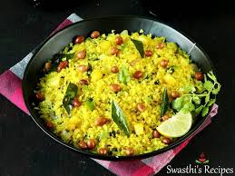 Poha Recipe How To Make Poha Recipe Poha Recipe Indian Food Recipes Breakfast Recipes Indian
