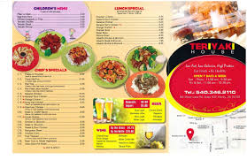 menu for teriyaki house in hardy virginia usa