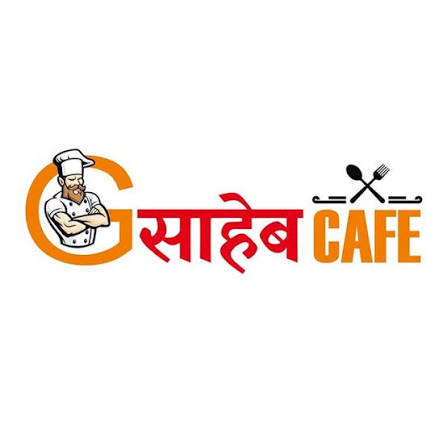 Saheb Cafe Logo