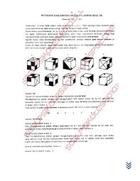 Maybe you would like to learn more about one of these? Soal Psikotes Gambar Kubus Dan Jawabannya Peranti Guru