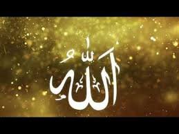 Rahatlatan ilahi indir, rahatlatan ilahi mobil indir youtube mp3 indir dur, rahatlatan ilahi şarkıları. Telifsiz Dini Fon Muzikleri Tubazy Mp3 Indir Mobil Indir