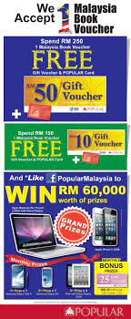 See more of bb1m book voucher on facebook. Kinokuniya Borders Mph Popular Bookstore Deals For 1malaysia Book Vouchers 2013 Baucar Buku 1malaysia Bb1m 2 0