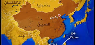 تم الإجابة عليه نشاط1 صفحة 37 1 نحدد موقع الصين ونستنتج أهميته 2 نسمي بعض المقاطعات والمدن الصينية islamic kids activities map march 20th