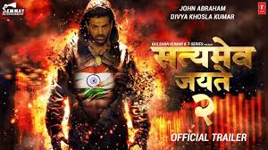 In satyamev jayate season 2 episode 3 we deal with the waste management in india. Satyameva Jayate 2 Full Movie Download Filmywap 1080p 720p 480p