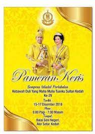 Download as docx, pdf or read online from scribd. Utc Kedah Pameran Keris Sempena Istiadat Pertabalan Facebook