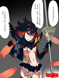 Kill la Kill :: Anime :: fandoms 