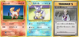 ポケモンカードゲーム サン＆ムーン スターターセット tag team gx エーフィ&デオキシスgx 1,711円 ポケモンカードゲーム ソード＆シールド ザシアン＋ザマゼンタbox ãƒã‚±ãƒ¢ãƒ³ã‚«ãƒ¼ãƒ‰ã‚²ãƒ¼ãƒ  åˆæœŸã‚«ãƒ¼ãƒ‰ã®èƒŒæ™¯ç´ æãŒç‰¹å®šã•ã‚Œã‚‹ ä»»å¤©å ‚ãƒ•ã‚¡ãƒ³ã® ãƒ†ã‚¯ã‚¹ãƒãƒ£ãƒãƒ³ãƒ†ã‚£ãƒ³ã‚° ã¯æ­¢ã¾ã‚‰ãªã„ Automaton