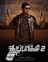 Here Is An Update Vijay S Thuppakki 2 Heroin Thalapathy Vijay Thuppakki 2 Ar Murugadoss Master Rashmika Mandanna Master Update Jilla Sun Pictures Thaman Music Composer Terrorist Sleeper Cells Thandoratimes Com Watch thuppakki full movie parts starring: