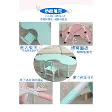 Find inspiration and ideas for your home at ikea. Home Living Furniture Decoration Furniture Kids Babies Littlethingy Kids Study Table And Chair With Adjustable Height Moon Shape Table 2 Colors Eromman Com Online