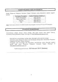 Pemohon adalah dipelawa untuk memohon pinjaman pelajaran yayasan selangor bagi mengikuti pengajian di institusi pengajian tinggi awam (ipta) / institusi pengajian tinggi swasta (ipts) tempatan yang diiktiraf oleh kerajaan secara sepenuh pemohon lahir di negeri selangor; Jtmk Psis On Twitter Attention Anak Selangor Permohonan Pinjaman Pelajaran Kerajaan Negeri Selangor Akan Dibuka Pada 1 Feb 2017 Twt Psis Twtpsis Https T Co Aosiexwkfd