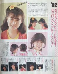 ヘアカタログ 明菜 中森明菜 可愛い 明菜 アイドル