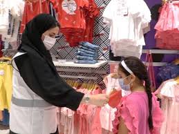 Eid al adha is known as the festival of sacrifice to commemorate when ibrahim was willing to sacrifice his son ismail according to the will of allah. Vwkwqnntzmotkm