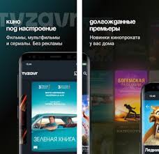 Чтобы установить.apk файл включите установку с неизвестных источников на вашем телефоне. Tvzavr Kino Multiki Serialy V Hd Apk Download For Android Latest Version 2 3 7 Com Tvzavr App Android