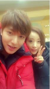 Lee Min Ho's Beautiful Selca with Yoon Son Ha