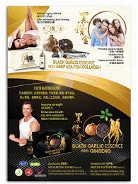 Ke atas hakmilik hsd 146983 pt 73122 dan. Prestige Taste Sdn Bhd Home Facebook