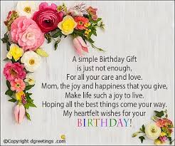 Happy Birthday Card For Mother Easy Wish You Very Happy Birthday Easy Birthday Gifts Happy Birthday Mom Mom Birthday