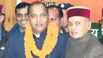 signals generation shift Himachal Pradesh,