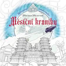 This is a beautifully illustrated coloring book based on the new york times best selling series by marissa meyer, the lunar chronicles. The Lunar Chronicles Coloring Book By Marissa Meyer