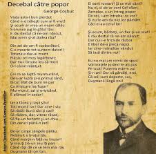 That is if you don't get killed today. Decebal Catre Popor Poems Romania Motto