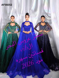 ‫فساتين سهره 2026 | TikTok‬‎