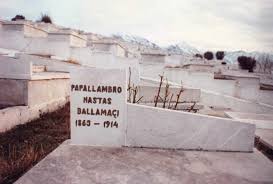 The Vlachs in Albania A Travel Memoir and Oral History