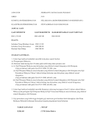 Check spelling or type a new query. Https Registrar Utm My Bsm Files 2019 04 Pembantu Setiausaha Pejabat N19 Pdf
