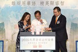 物管股的2020年成績普遍亮麗，其中兩大龍頭碧桂園服務(sehk:6098)及雅生活(sehk:3319)，誰更勝一籌？ 更多內容3大理由要買碧桂園服務、碧桂園服務vs雅生活服務 邊隻更應買？ 1.全年業績比較 去年收入方面，碧桂園服務按年上升61.7. æ¸¯å° æ¶ˆæ¯ é™³ä¿Šæ¨‚ä»»ç½²ç†åŠ©ç†å»£æ'­è™•é•·é€šè¨Šå±€ç©ºé™å…©äººä»»æ–°è·ä½ é¦™æ¸¯01 ç¤¾æœƒæ–°èž