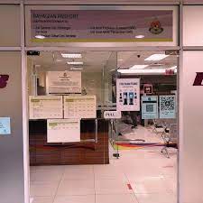 Many of the documents are in pdf format. Jabatan Pendaftaran Negara Jpn Sri Hartamas Kompleks Kementerian Dalam Negeri Jalan Sri Hartamas 1