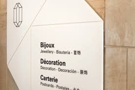 Boutique Du Louvre Undo Redo Studio