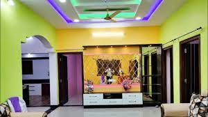 Choosing an appropriate colour for any powerpoint presentation or any tutorial is as an impetus for learning. Latest Bedroom Hall Colour Combination Asian Paints Youtube