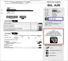 Tutorial kali ini saya akan kongsikan bagaimana membayar bil elektrik sesb secara online menggunakan maybank2u. Cara Bayar Bil Syabas Guna Jompay Nukilan Budak Flat