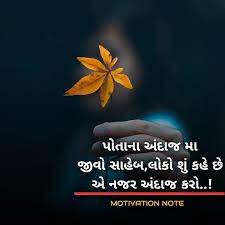 Pin On Sonal