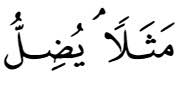 Check spelling or type a new query. 10 Contoh Waqaf Lazim Lengkap Yatlunahu