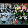 قهوة الصبح الرغيف الساخن ،، النهر الجنوبيّ ،، الأغاني حين تتّكىء البيوت على المساء أسماء أمّي #محمود_درويش. Https Encrypted Tbn0 Gstatic Com Images Q Tbn And9gcrwltaid5jdtmn14h3x3zezml2yiav7ojlketnbkq Rq Izaryy Usqp Cau