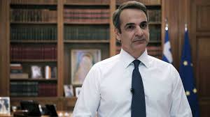 Ιστορική χαρακτήρισε στο διάγγελμά του από την ιθάκη ο αλέξης τσίπρας την «απόφαση του ελληνικού λαού να δώσει το τιμόνι της χώρας σε νέους καπετάνιους πριν 3,5 χρόνια». Korwnoios Stis 10 00 To Diaggelma Mhtsotakh Gia Ta Nea Metra Cnn Gr