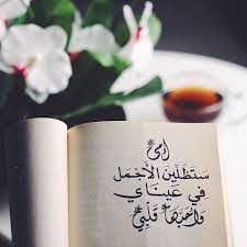 أفضل صورة Tag Best Pic On Instagram اللهم إجعل أمهاتنا سيدات من سيدات أهل الجنه وإجعل آبائنا أسياد من أسياد أه Mom And Dad Quotes Mother Quotes Dad Quotes