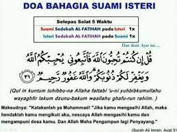 Cara mengamalkan ayat alquran untuk pelet pelet ampuh dari ayat al quran ini bersumber dari ayat 15, yang mana tujuan dan manfaat dari ayat ini adalah untuk memikat hati wanita yang anda. Doa Skinzexpert Tips Dan Petua Penjagaan Kulit Wanita Facebook
