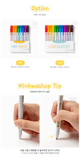 다꾸펜 아웃라인펜 8색 12색