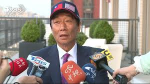 民眾黨立委高虹安今（27）日下午在 tvbs 《新聞大白話》直播現場證實，郭台銘希望捐疫苗給台灣民眾，約 500 萬到 1,000 萬劑。 她強調，郭台銘、柯建銘與復星集團董事長郭廣昌三方確實有討論怎麼樣買疫苗。 ç•¶ç¸½çµ±é€£å‡ºåœ‹éƒ½è¦å ±å‚™ éƒ­å°éŠ˜çš„é¸å±€èˆ‡å±å±€ Tvbsæ–°èžç¶²