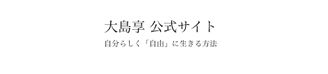 攻略 ベルリンfkk アルテミス に行ってみた ドイツ風俗 料金 感想