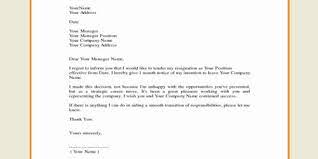 Maybe you would like to learn more about one of these? Sample Job Resignation Letter Format Assignment Point