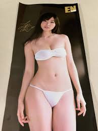 吉木りさ (水着：白) 等身大ポスター 月刊アサヒ芸能エンタメ! 応募者全員サービス