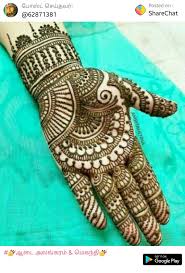 Pin On Mehandi