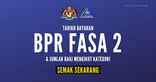 Rm300 (26 februari 2018) ○ kedua : Tarikh Bayaran Bsh 2019 Fasa Kedua Tarikh Pembayaran Bsh 2020 Bayaran Bantuan Fasa 2 Tarikh Pembayaran Fasa Dua Bpn 2 0 Akan Diumumkan Dalam Masa Terdekat Saj Kol