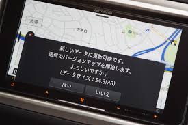 10分で終了 サイバーナビの地図データを自分で更新 前編 インプレ連載 2 カロッツェリア サイバーナビ Avic Cw910 Dc Car Mono図鑑 Motor Fan モーターファン