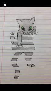 Find great offers online now! A Friend Of My Friend Drew This Cool Cat Drawing