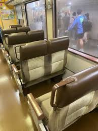 ふるさと情報館