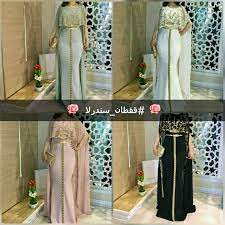 pin by mino mina on kaftanامينة fashion pantsuit suits